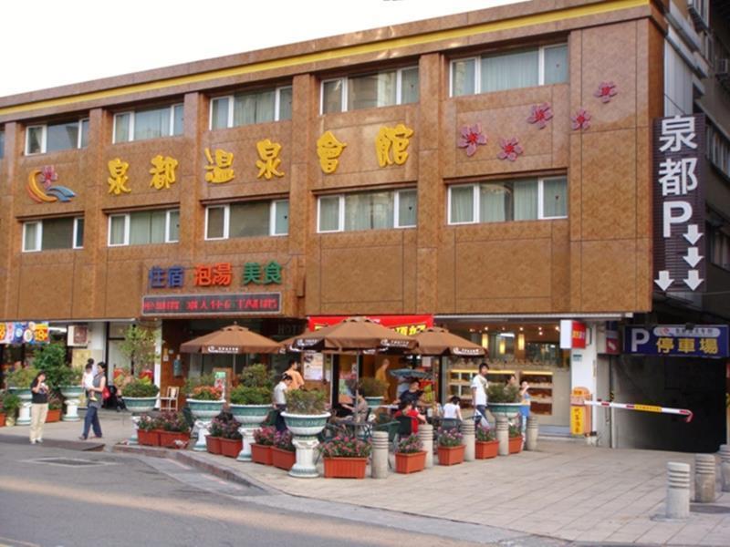 Chyuan Du Spring Resort Tchaj-pej Exteriér fotografie