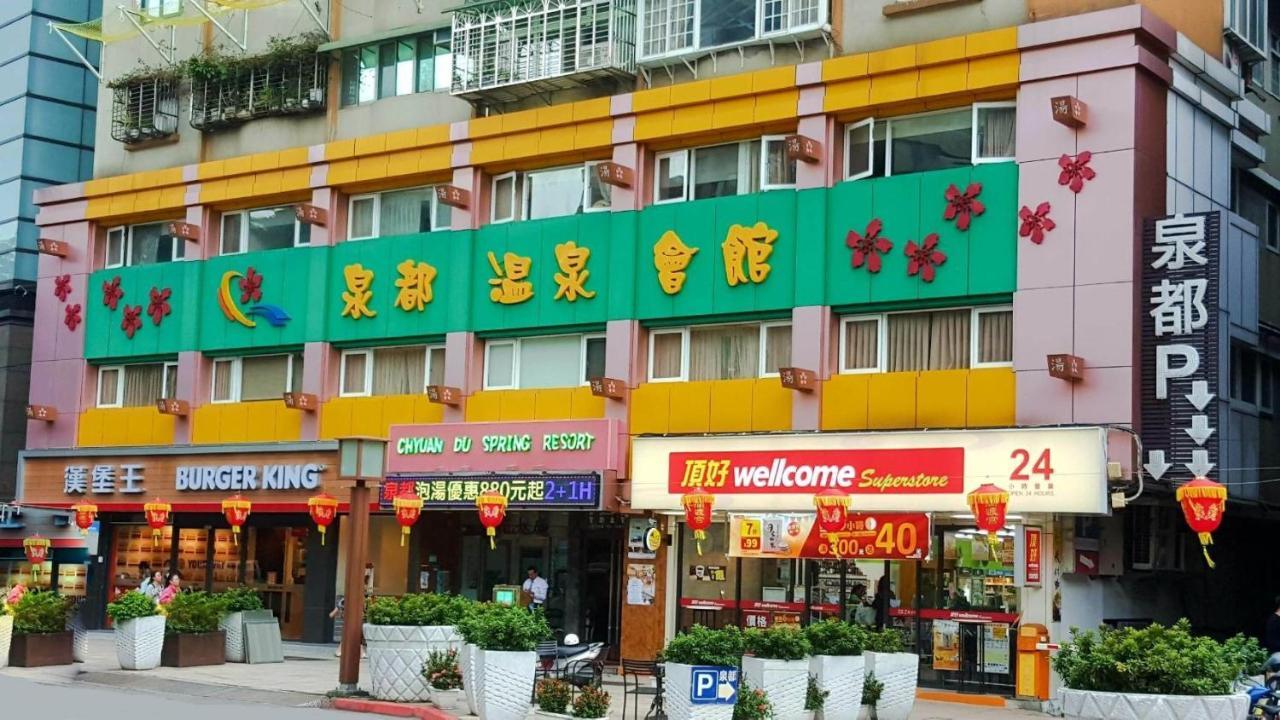 Chyuan Du Spring Resort Tchaj-pej Exteriér fotografie